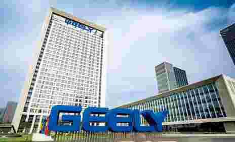 Продажи компании Geely в России выросли на 134% в августе 2019 года - ООО "СОЧИ  АТО"
